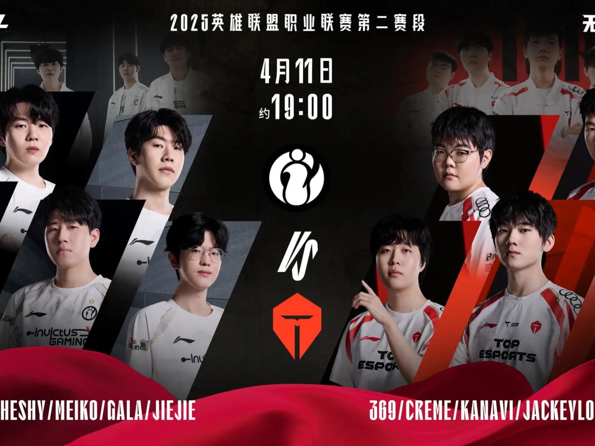 Rookie关键节点突破纪录，尤文图斯带队取胜！